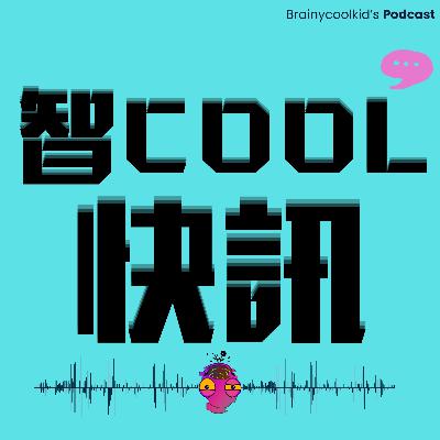 Netflix為什麼砸大錢買華納兄弟?又為什麼值得我們關注? Netflix為什麼砸大錢買華納兄弟?又為什麼值得我們關注?
