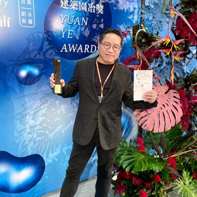 【不存在的城市】用過去創造未來