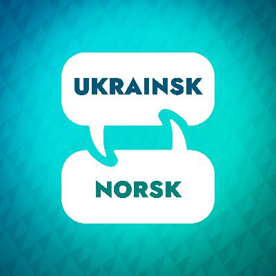 Introduksjon til ukrainsk læringsakselerator