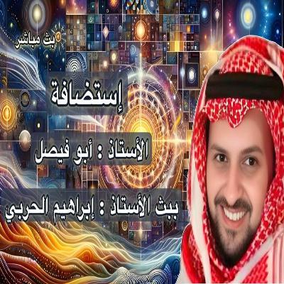 كلمات تهز القلوب