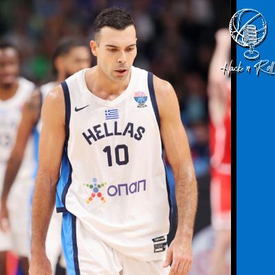 “Το Όνειρο της Εθνικής Τελείωσε με την Τουρκία, αλλά το Ταξίδι Συνεχίζεται” | Της Ελλάδος τα Παιδιά 10