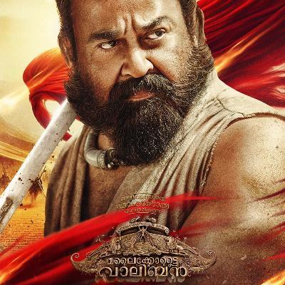 #1 ലിജോ മാജിക്ക്