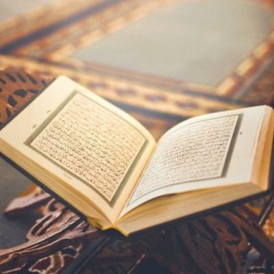 الشيخ سعيد محمد نور - بداية سورة النمل