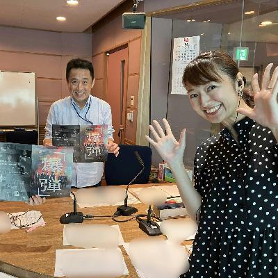 3連休がやってくる!小学生もビアガーデンデビュー? 3連休がやってくる!小学生もビアガーデンデビュー?