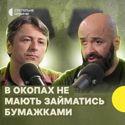 Дали на фронт трохи більше НАТО — Сергій Притула про дрони, бюрократію та навчання Дали на фронт трохи більше НАТО — Сергій Притула про дрони, бюрократію та навчання