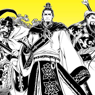 【朗読】吉川英治『三国志(94)』【臣道の巻】小児病患者 【朗読】吉川英治『三国志(94)』【臣道の巻】小児病患者