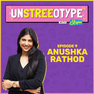 Anushka Rathod on paisa & patriarchy Anushka Rathod on paisa & patriarchy