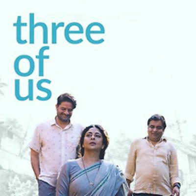 Three of us Movie Review|| Spoiler Free|| Detailed||