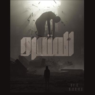 لم نخلق لنخشى المستقبل بل لنصنعه