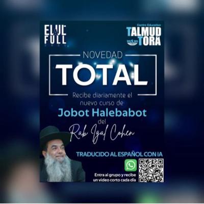 RAB IGAL COHEN- JOBAT HALEBABOT-37
