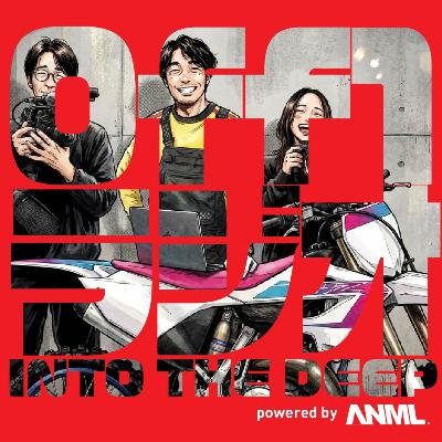 「KOVE 800X PROはロード向け装備ながらオフロードもガチで走れる」和泉拓さんのオフ車レビュー vol.4