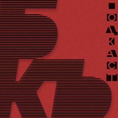 Выпуск №20 (lgbtqia+ и домогательства)