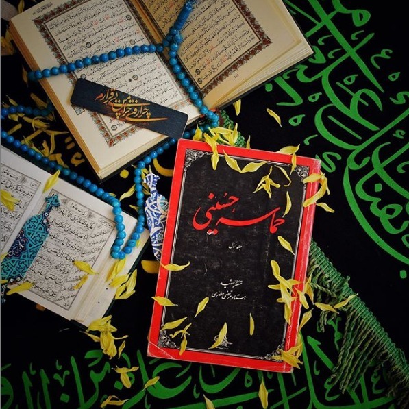 داستانک شماره چهار | فصل صفر
