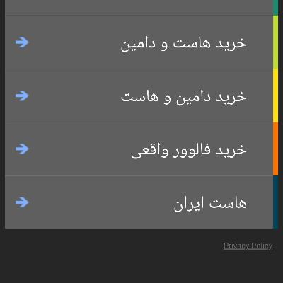 تتا