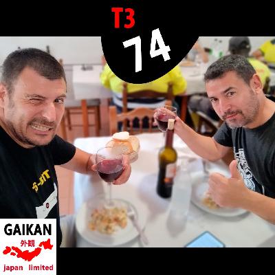 T3 #74 - Charlando sobre Japón en un parque junto a Miguelón del Vallés T3 #74 - Charlando sobre Japón en un parque junto a Miguelón del Vallés