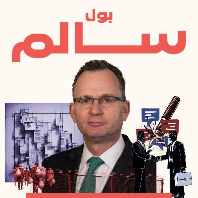 القرار 1701.. هل يشكل حلاً للتهدئة؟ وما مدى واقعية تطبيقه؟ القرار 1701.. هل يشكل حلاً للتهدئة؟ وما مدى واقعية تطبيقه؟