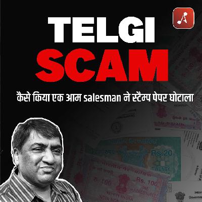 EP 02 - Telgi Scam | Kaise Kiya Ek Aam Salesman Ne Stamp Paper Gotala?