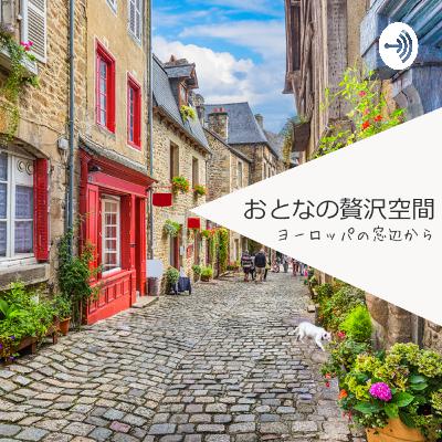 [ Episode 55 ] トスカーナの海岸 お勧めの街 厳選3