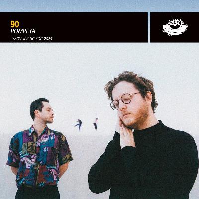Pompeya - 90 (Lykov Spring Edit 2025)