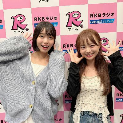#108 2025年の振り返り~りちゃれいあのLOOK BACK 2025 #108 2025年の振り返り~りちゃれいあのLOOK BACK 2025
