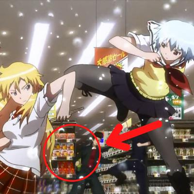 Restless in Peace - Ben-To is super original(im serious) Restless in Peace - Ben-To is super original(im serious)