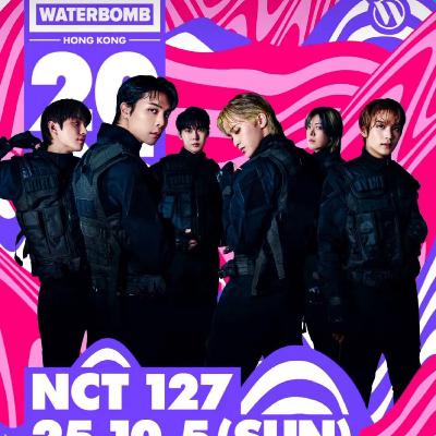 NCT 127 will perform at the WATERBOMB music festival in Hong Kong on October 5, 2025