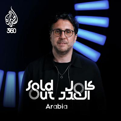 دروس في النجاح والبساطة مع النجم هشام ماجد