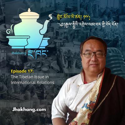 ༄། རྒྱལ་སྤྱིའི་འབྲེལ་ལམ་བར་གྱི་བོད་དོན། ༄། རྒྱལ་སྤྱིའི་འབྲེལ་ལམ་བར་གྱི་བོད་དོན།