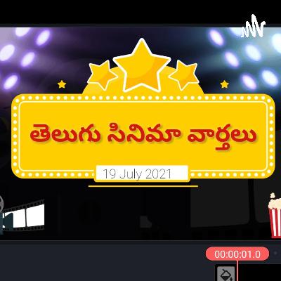 నందమూరి బాలకృష్ణ 'వీరసింహారెడ్డి' 2023 సంక్రాంతికి విడుదల