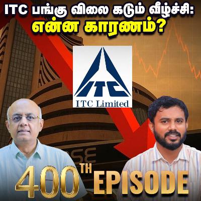 GST Collection Data | ITC Fall Why? | Vodafone Idea Up - Why? | IPS Finance - 400