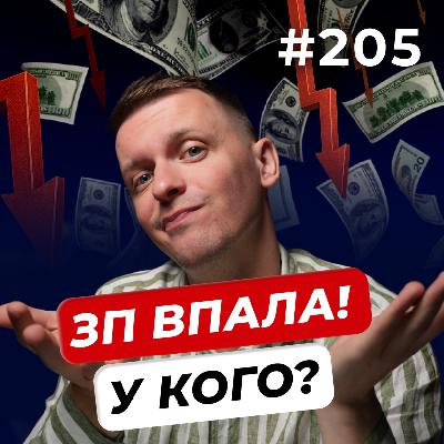 Заруба між Альтманом та Цукербергом | Вебверсія Cursor | Платний парсинг сайтів — DOU News #205