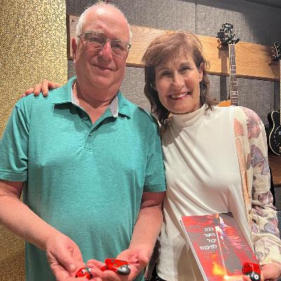 פרק 57 עם יואל אמסטר - חירות: לחיות בפשטות, לבחור באור פרק 57 עם יואל אמסטר - חירות: לחיות בפשטות, לבחור באור