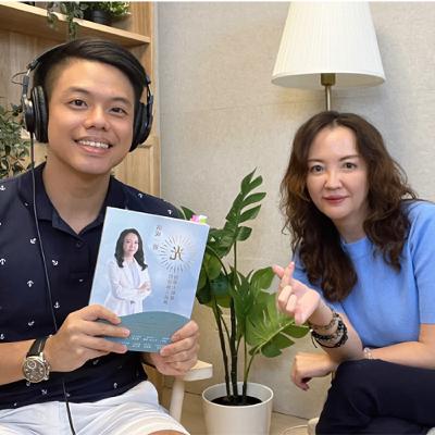 EP189|羨慕愛莉莎莎「什麼都能賣」？誰說 I 人不能當網紅？揭秘 4 步驟「安靜變現」，不耗能、免開發讓客戶主動找上門！ft.《活成一道光》作者黃馨儀