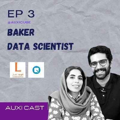 EP 3|محدثه کاظمی و یوسف کریمی|‌ Baker & Data Scientist