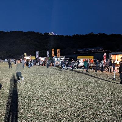 2025年4月17日 RubyKaigi Day 1のこと