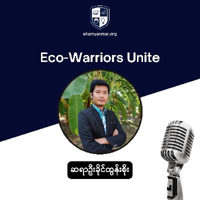 Eco-Warriors Unite