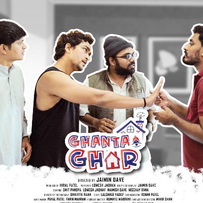 Ghantaaghar official audio Trailer 2