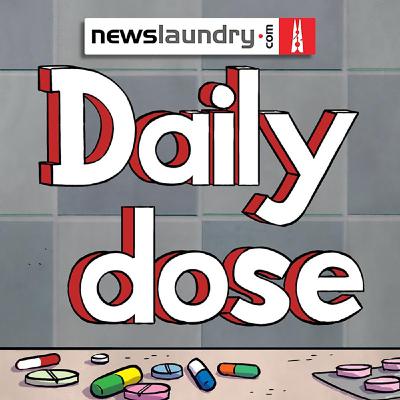 Daily Dose Ep 447: Ram Mandir, Covid-19, Beirut explosion, and more Daily Dose Ep 447: Ram Mandir, Covid-19, Beirut explosion, and more