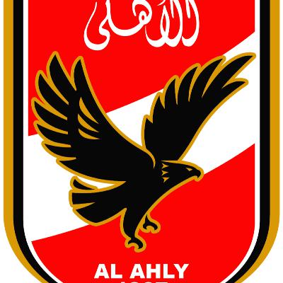 أولتراس أهلاوي...مصطفي عبده - فولكانو 2020