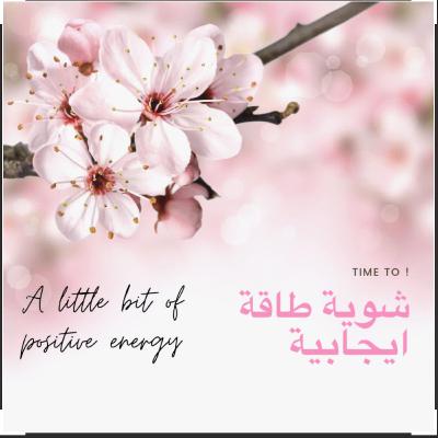 الحب.Love❤️