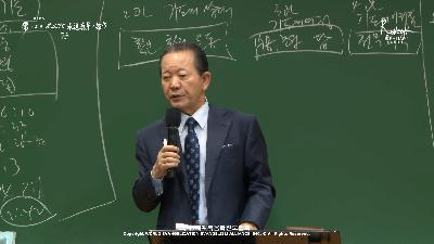 [MP3]RT-DAY 11월 학원복음화