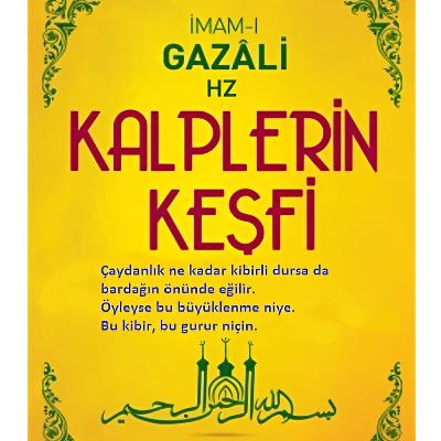 Kalplerin Keşfi - 111. Bölüm - Rasulullah s.a.v.'in vefatı