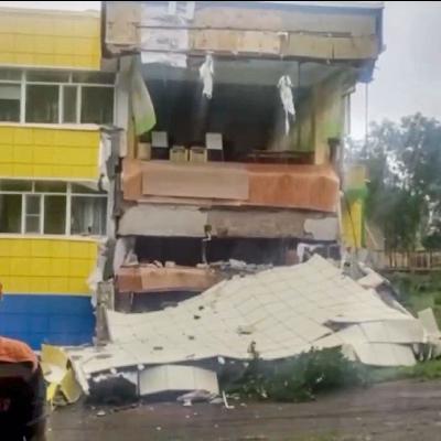 Crónica internacional - Alerta por tsunami en Japón, China, los territorios estadounidenses de Hawái y Alaska, Canadá y varios países latinoamericanos