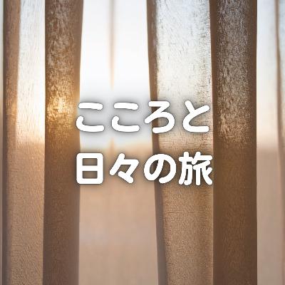 引っ越し前に手放すもの