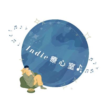 EP6 原來自言自語有包含那麼多彩蛋？到底自言自語代表什麼呢？