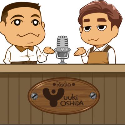 第77回「超王道BL！『赤と白とロイヤルブルー』をオしたい！」