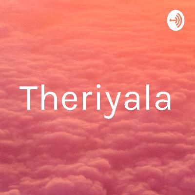 Theriyala (Trailer)