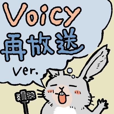 【生き方】主人公と村人A,どっちの生き方を選びますか？