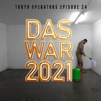 EP24  - Das war 2021