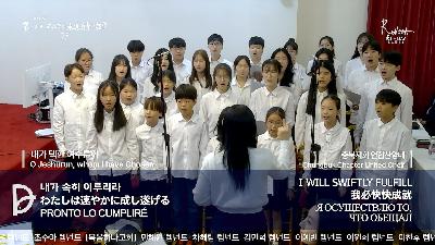 [MP3]2025.09.27. 핵심 전체 예배